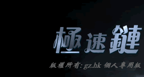 捕鱼千炮版